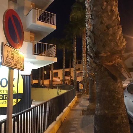Estudio Ed Jupiter بينالماذينا المظهر الخارجي الصورة